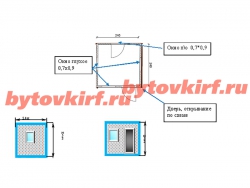 КПП (контрольно-пропускной пункт) 2,4м